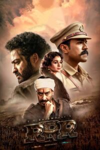 RRR – Film Review