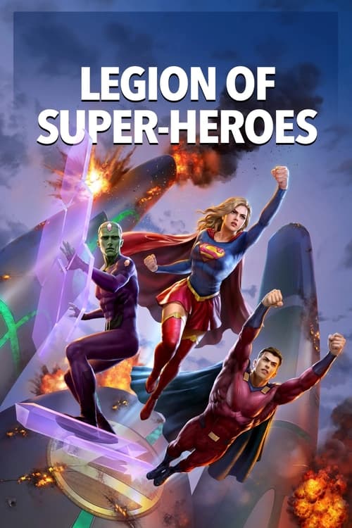 Legion of Super-Heroes – Film Review