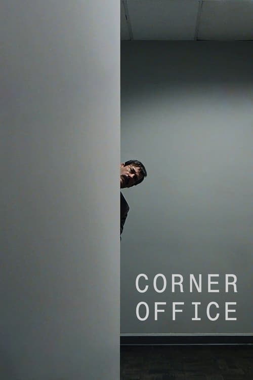 Corner Office – Film Review